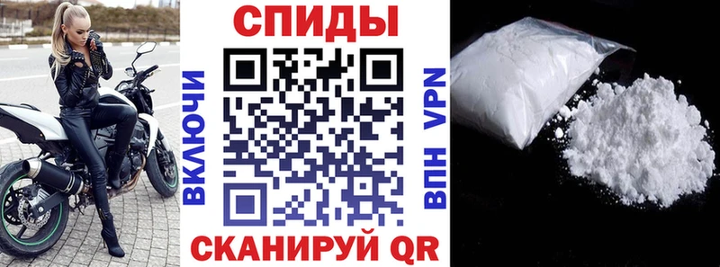 darknet Telegram  Любим  АМФЕТАМИН 98% 
