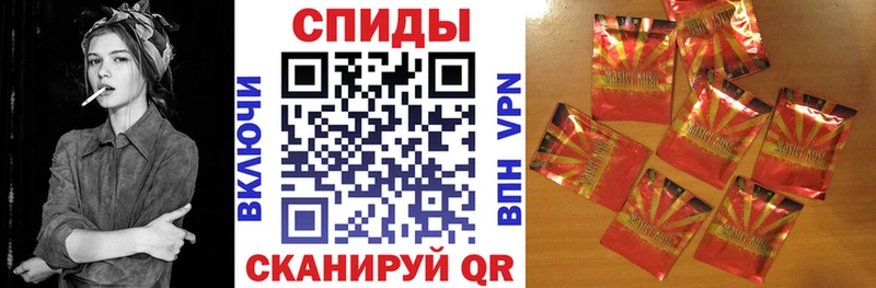 купить наркотик  Любим  БУТИРАТ жидкий экстази 