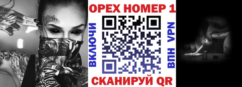 Кокаин 97%  MEGA маркетплейс  Любим 