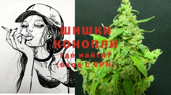 дистиллят марихуана Алзамай