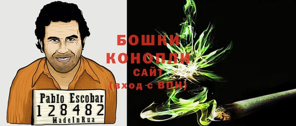 дистиллят марихуана Алзамай