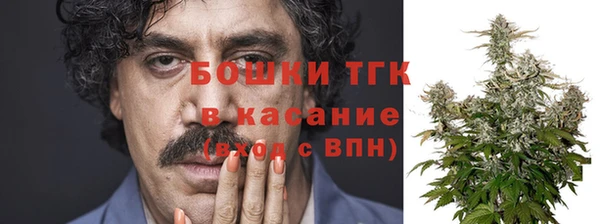 кокаин перу Алексин