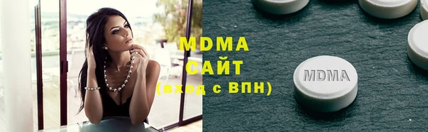 гашиш Алексеевка