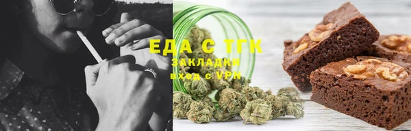 кокаин перу Алексин