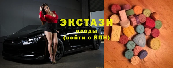 гашиш Алексеевка