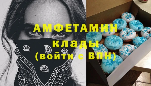 дистиллят марихуана Алзамай