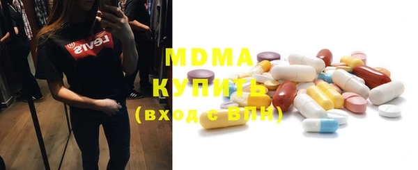 кокаин перу Алексин
