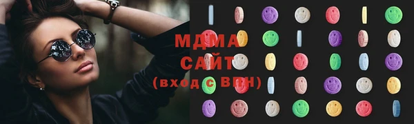 гашиш Алексеевка