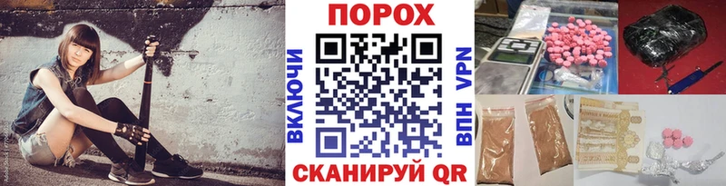 Метамфетамин Декстрометамфетамин 99.9%  это наркотические препараты  Любим 