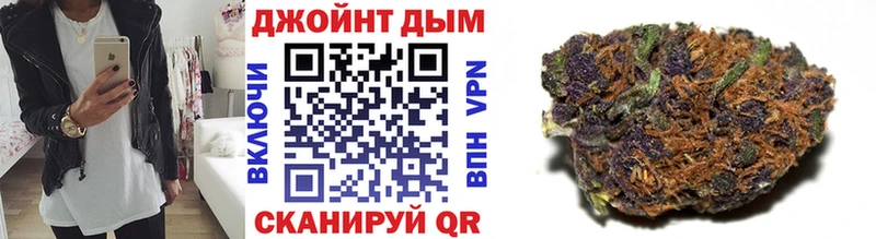 Марихуана конопля Любим
